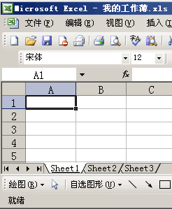 С𣬴;Excel빤Ĺϵ