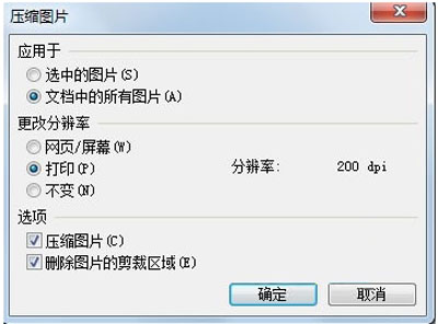 ЧôWPSĵռÿռ