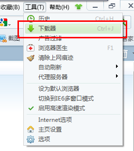 С⣬ý360ȫ޷ExcelĽ