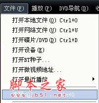 QvodPlayer 첥ʹý̳