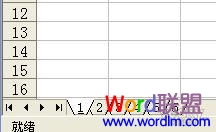 һExcel2010ű༭޸Ĺ