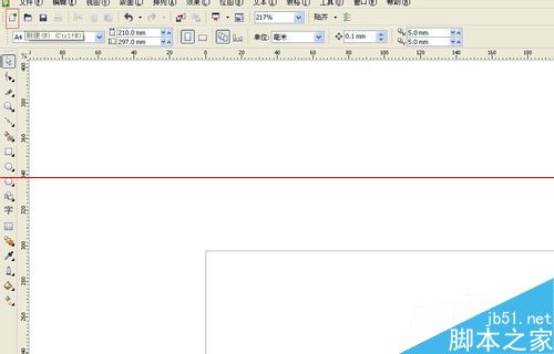 һһɣCorelDRAWнӳһߵĽ̳