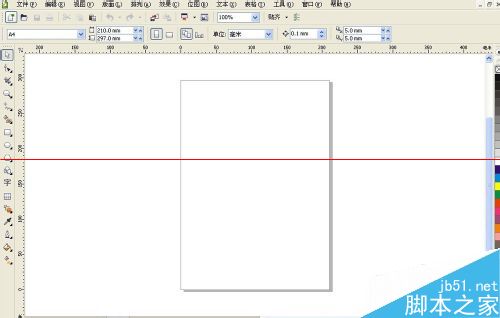 һһɣCorelDRAWнӳһߵĽ̳
