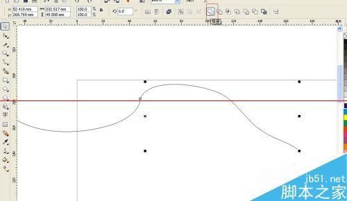 һһɣCorelDRAWнӳһߵĽ̳