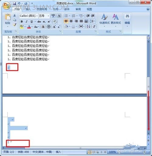 ѧһУ ĵհҳôɾwordĵɾհҳ