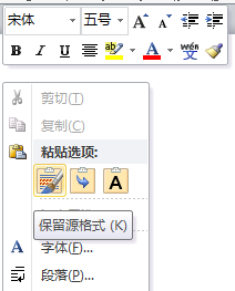 ôwordνҳתΪPDF