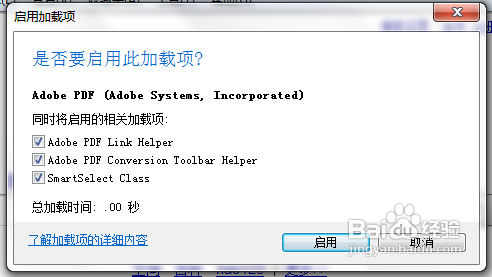 ôwordνҳתΪPDF