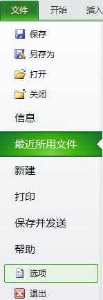 ExcelʱԶļ?ѧϰһ°ɣ