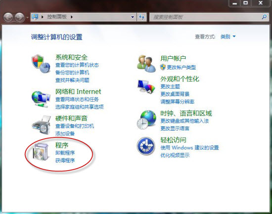 ô£Ϊʲô Outlook 2010 Ѵڵ޷Ӧ?
