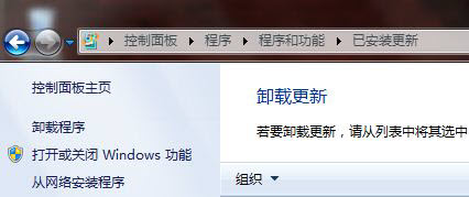 ô£Ϊʲô Outlook 2010 Ѵڵ޷Ӧ?