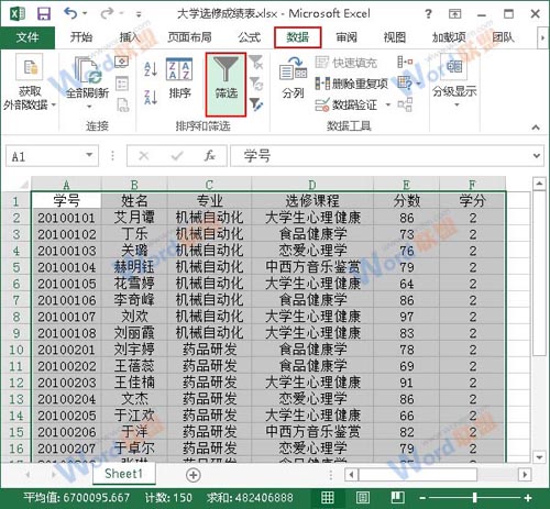 ʵã Excel2013ʹ÷ܹ