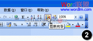 ʹExcelͼʵ̳  ǳã