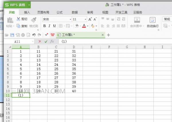 ιʾexcel