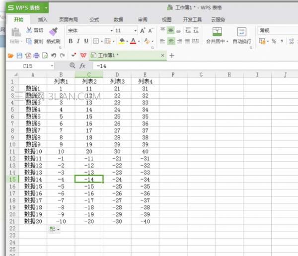 ιʾexcel