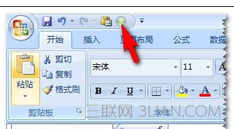 Excel2007ĬճֵĲ