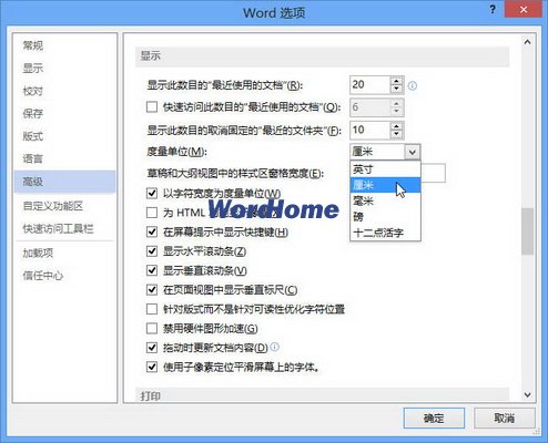 Wordʹ׻Ӣλ