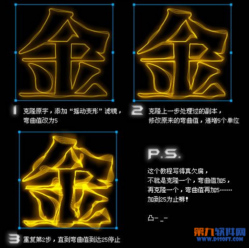Hܺ棡Fireworks CS4Ч