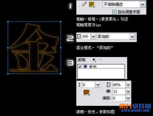 Hܺ棡Fireworks CS4Ч