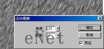 ŶFireworks궯Ч