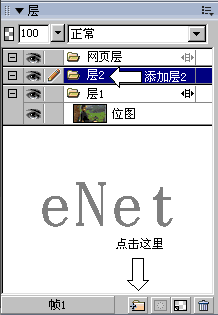 ŶFireworks궯Ч