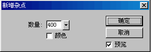 ŶFireworks궯Ч