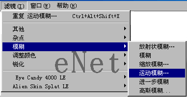 ŶFireworks궯Ч