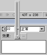 ŶFireworks궯Ч