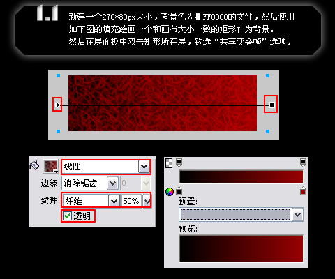 ѧһѧŶFireworksgif̳