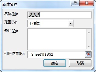 ѧһаɣExcelеıʽתΪʵʽַ