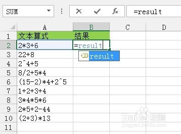 ѧһаɣExcelеıʽתΪʵʽַ