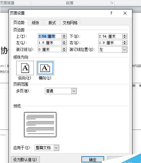 Wordҳ沼һ?