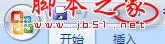 Word2007вCADͼβü