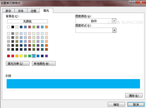 Excel 2010θʾظֵ,һ
