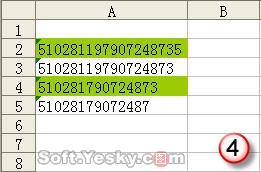 Excel2010еʽ÷ һһ