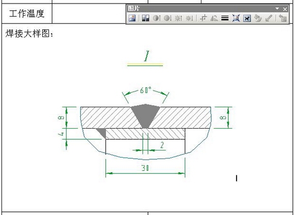 CADwordexcel֮ת