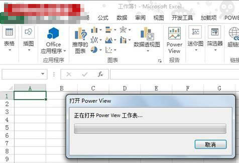 Excel2013ʹPower View̬ͼ?