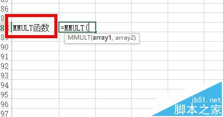 ExcelôʹMMULTľ˻?