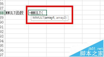 ExcelôʹMMULTľ˻?
