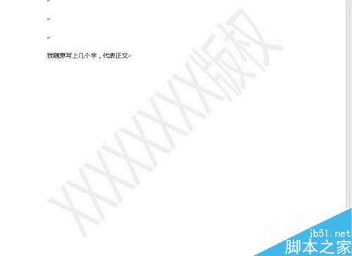 word2017ôˮӡ֪