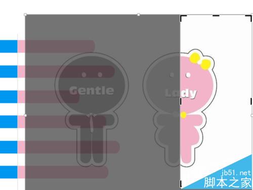 PPT怎么制作一个很卡通的男女比例对比图表呢?