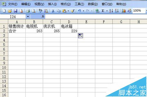 excelͬеݸôܵһ?