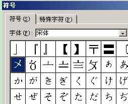 wordĵԺš  šķ wordô//԰빴ŷ