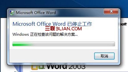 wordʾMicrosoft Office Wordֹͣռʲô