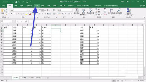 excel2016ԪĹʽôʾأ