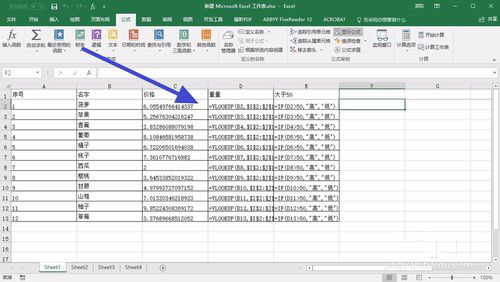 excel2016ԪĹʽôʾأ