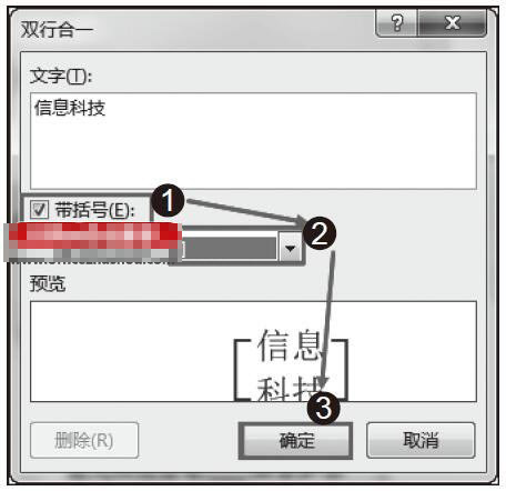 Wordôļͷ?