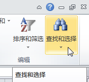 excel2010ԶͳưĵԪ