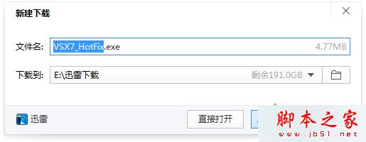 Corel VideoStudio𻵻޸ĵĽ