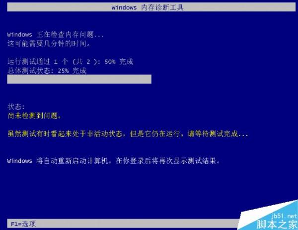 ³ʦ!WindowsԴ߼ϵͳأ