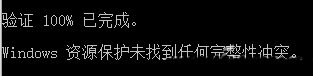 ³ʦ!WindowsԴ߼ϵͳأ